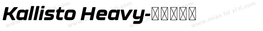 Kallisto Heavy字体转换